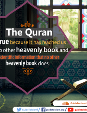 The Quran is true
