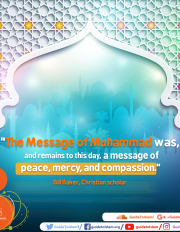 The Message of Muhammad