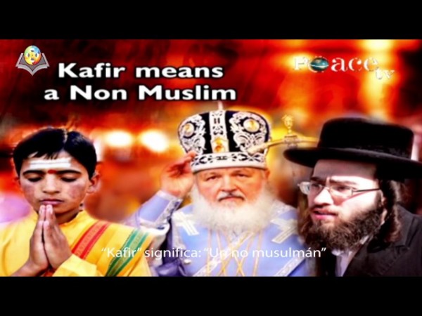 Concepto erróneo - 21 "¿Por qué los musulmanes nos insultan llamándonos Kafir?".