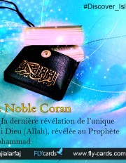 The Glorious Qur’an is the final revelation of the one true God (Allah), revealed to Prophet Mohammed.