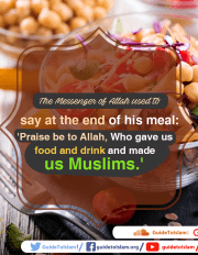 Morals of the Messenger of Allah