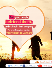 Good people may have your ticket to Jannah