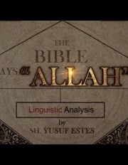 "Allah" Mentioned in the Bible