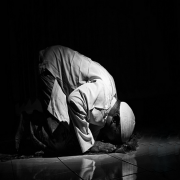 Fiqh Unterricht – Das Gebet (Salah)