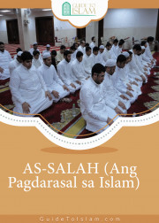 AS-SALAH (Ang Pagdarasal sa Islam)
