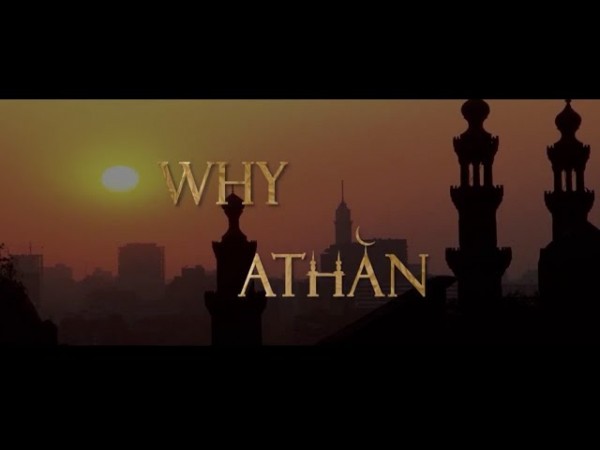 Why Athan ?