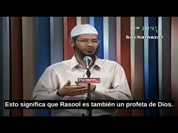 ¿La Diferencia Entre Un Nabi (profeta) Y Un Rasool Mensajero?