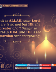 Allah is the Guardian over everything