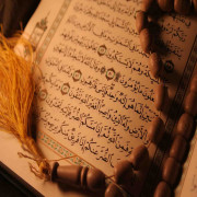 Islamische Quellen: Quran und Sunna