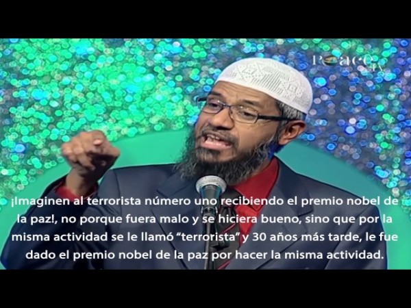 Concepto erróneo - 3 "Los musulmanes son terroristas