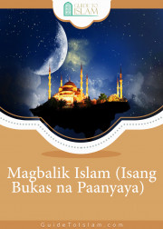 Magbalik Islam (Isang Bukas na Paanyaya)