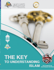 The Key to Understanding Islam