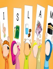 What Are the Five Pillars of Islam?