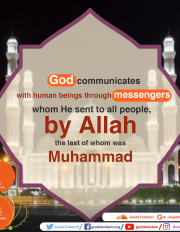 Messages of Allah to human beings
