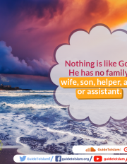 Nothing is like God