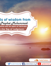 Pearls of wisdom from the Prophet Muhammad