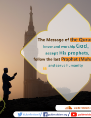 The Message of the Quran