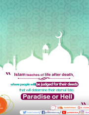 People’s deeds in Islam