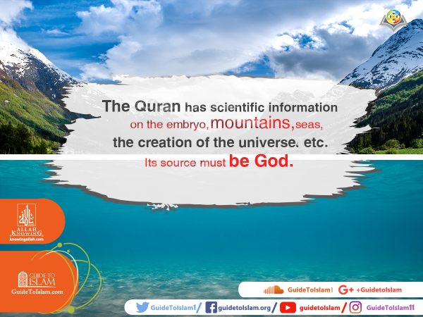 God is the source of Quran