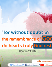 Hearts find rest in the remembrance of God
