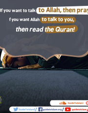 If you want to talk to Allah pray and read the Quran