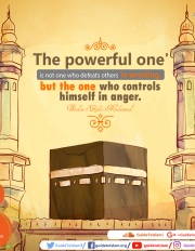 wisdom of the Prophet Muhammad