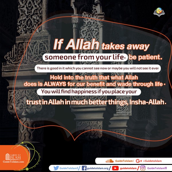Place your trust in Allah