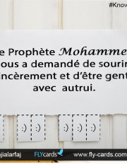 Le Prophète Mohammed Nous A Demandé De Sourire Sincèrement Et D’être Gentil Avec  Autrui.