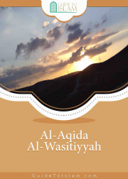 Al-Aqida Al-Wasitiyyah