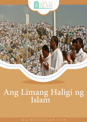 Ang Limang Haligi ng Islam