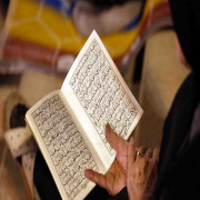 Die Geschichte des Quran