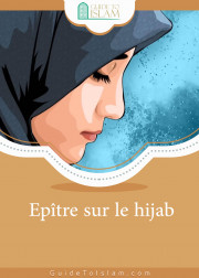 Epître sur le hijab
