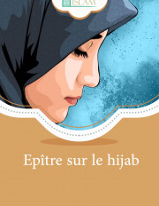 Epître sur le hijab