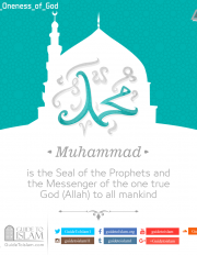 Muhammad is the Seal of the Prophets
