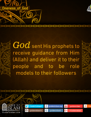 God sent His prophets to receive guidance from Him