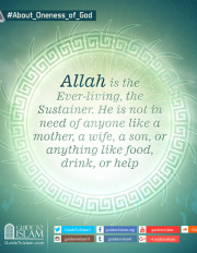 Allah is the Ever-living, the Sustainer