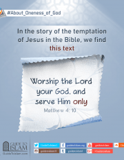 In the story of temptation of Jesus in the Bible
