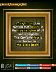 The Quran does confirm that ‘Islam’ is the true religion of all God’s prophets