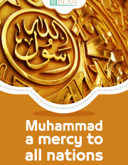 Muhammad a mercy to all nations