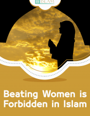 Beating Women is forbidden in Islam