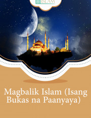 Magbalik Islam (Isang Bukas na Paanyaya)