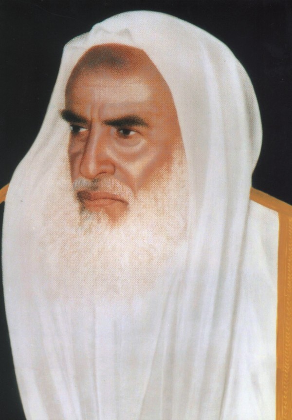 Muhammad bin Salih Al-Uthaymin