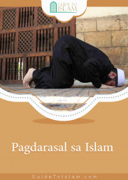 Pagdarasal sa Islam
