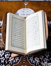 What is the Sunnah? (part 1 of 2): A Revelation like the Quran